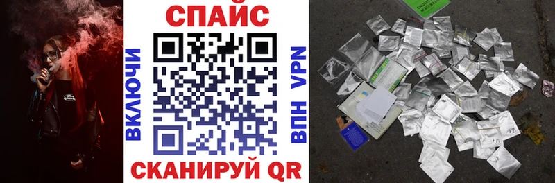 Бутират GHB  ОМГ ОМГ tor  Зуевка 