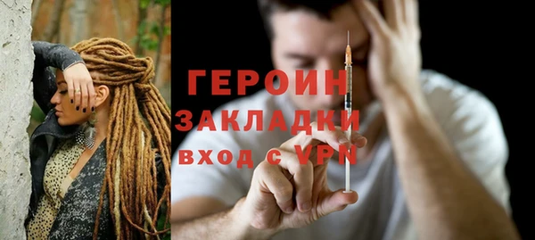 кокс Лагань