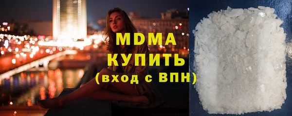 прущая мука Вяземский