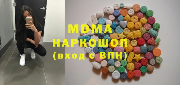 каннабис Горняк