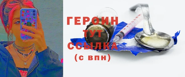 прущая мука Вяземский