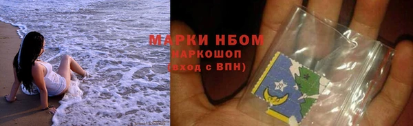 каннабис Горняк