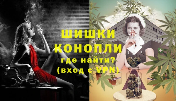 2c-b Вязники
