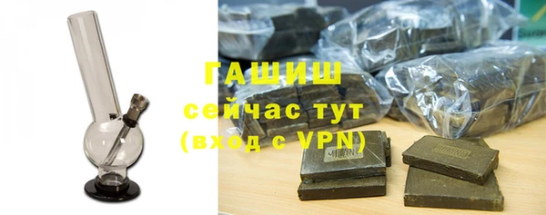 2c-b Вязники