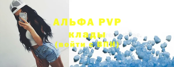 mdpv Коряжма
