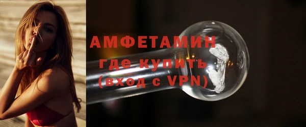 кокаин колумбия Волоколамск