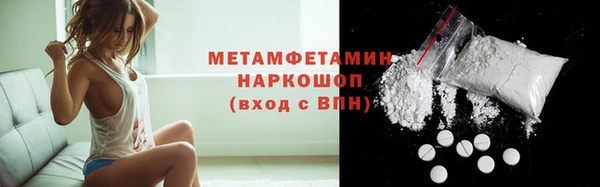 хмурый Ладушкин