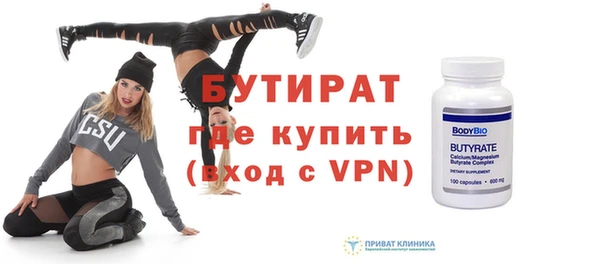 каннабис Горняк