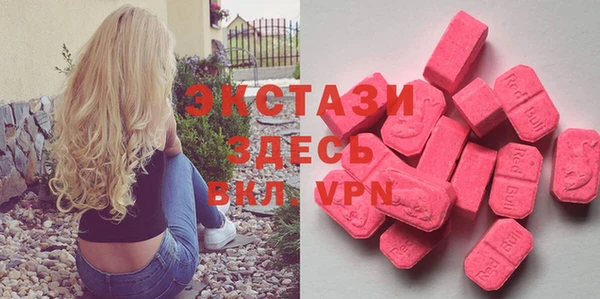 2c-b Вязники