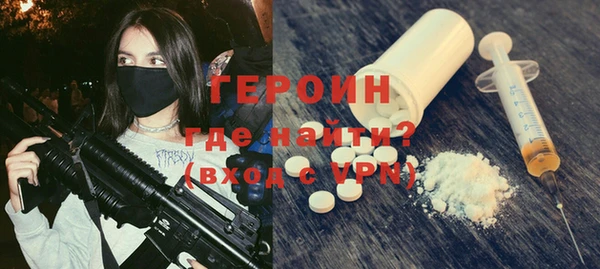 дмт Володарск