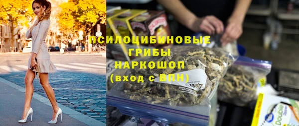 каннабис Горняк