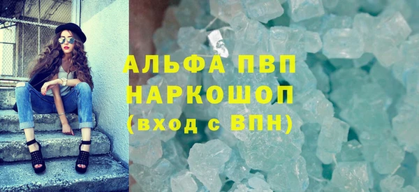 прущая мука Вяземский