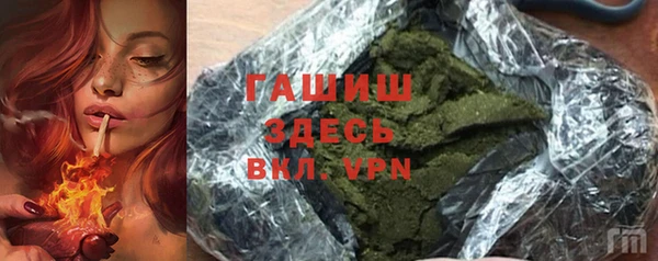 2c-b Вязники