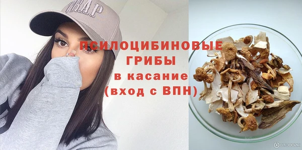 2c-b Вязники