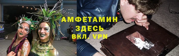 каннабис Горняк