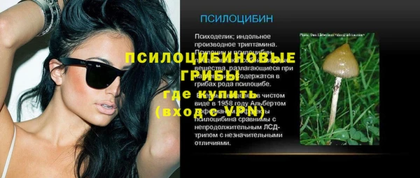 каннабис Горняк