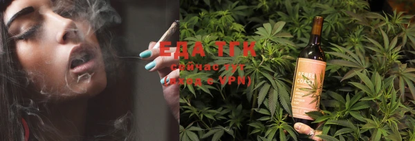 марки nbome Вязьма