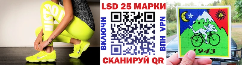 где купить наркоту  Зуевка  Марки NBOMe 1,5мг 