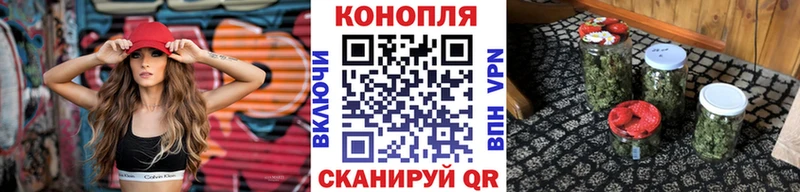 Конопля конопля  дарнет шоп  Зуевка 